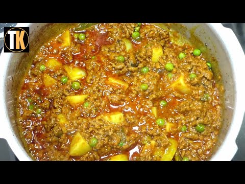 Kheema Fry | Keema Fry | Minced Meat Qeema | Dhabewala Keema |  Dry Spicy Minced Meat | Masala Keema
