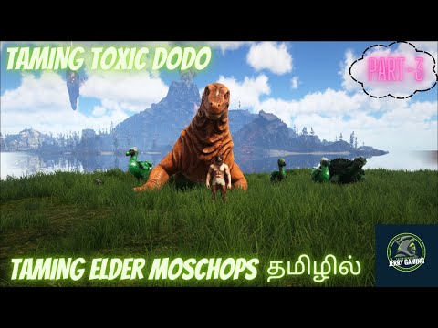 ARK survival evolved primal fear mod taming toxic dodo & elder moschops PART-3 in tamil.