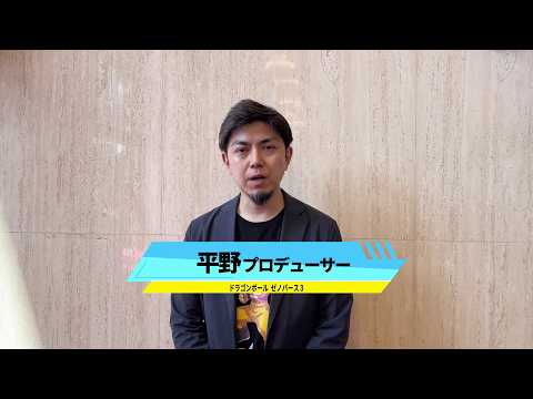 Embedded YouTube video