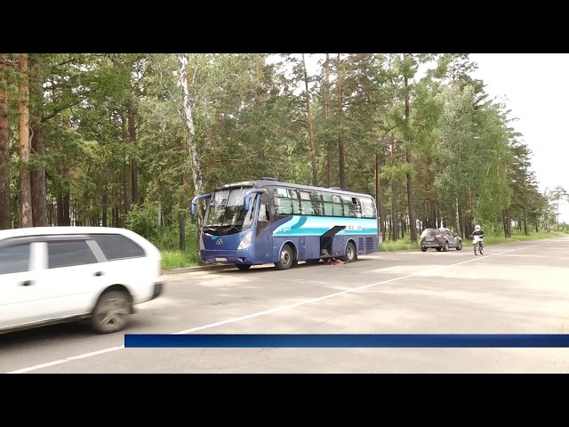 Проезд на междугородних маршрутах подорожал