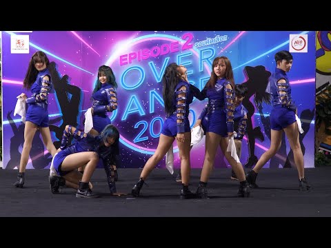 200725 Lullaby cover Dream Catcher - YOU AND I @ Cover Dance 2020 EP2 (Au)