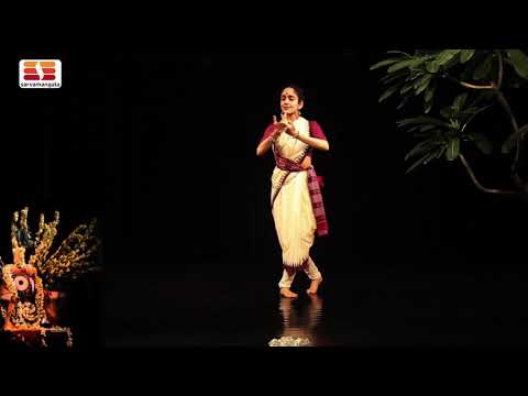 Gavaaksha | Learn Odissi | Arushi Mudgal | Lesson - 08