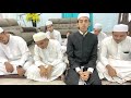 Ff Families Takbir Raya 2020