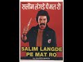 The Untold Story Of Salim Langde Pe Mat Ro A Tale Of Love Crime