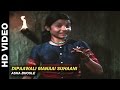 Dipaawali Manaai Suhaani - Shirdi Ke Sai Baba | Asha Bhosle | Shatrughan Sinha & Hema Malini