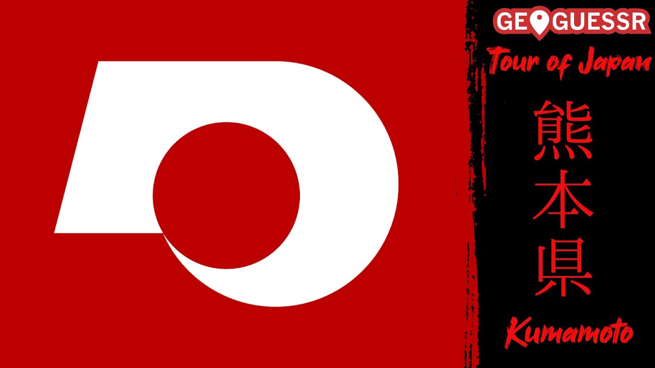 Kumamoto  熊本県 - Geoguessr Tour of Japan ❘ Tips and Tricks