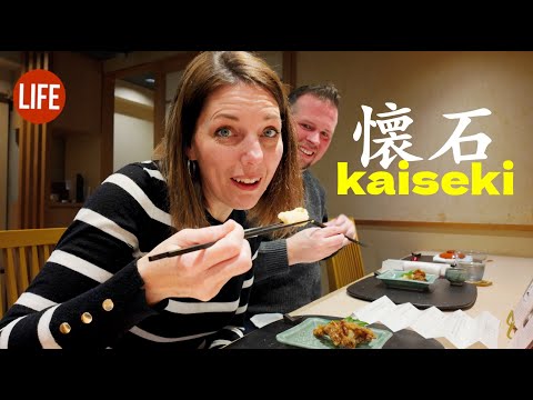 懷石料理：極致日式精緻饗宴 | 留日生活 EP 341 (Kaiseki: The Ultimate Japanese Fine Dining Experience | Life in Japan EP 341)