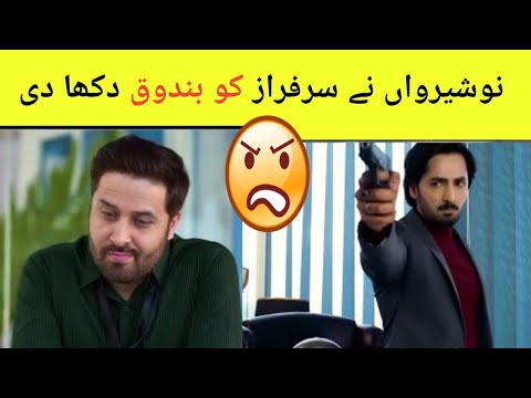 Jaan Nisar Episode 50 Promo | Jaan Nisar Episode 50 Teaser