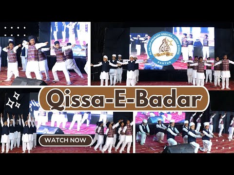 Qissa And Badar | Jung E Badar | Joshila Performace | 7th Annual Function | Al-Falah School Partur.