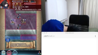 【FEH】#6 クイズマップをプレイする（スキル編）