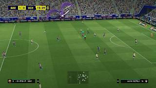 eFootball　NARUTOコラボ
