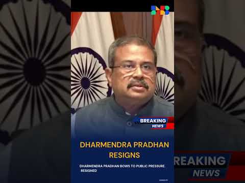News4Bharat Short: Latest Video Update