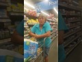 Racist Lady At Wal Mart