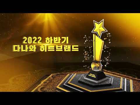 MSI �󵥿� RX 6750 XT ���̹� X Ʈ���� D6 12GB Ʈ����������2