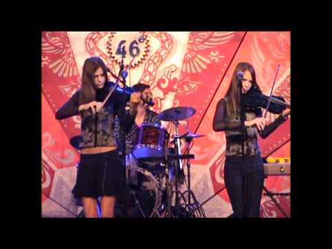 Pasar Malam 2004  Van Dijck Band   Laju Laju