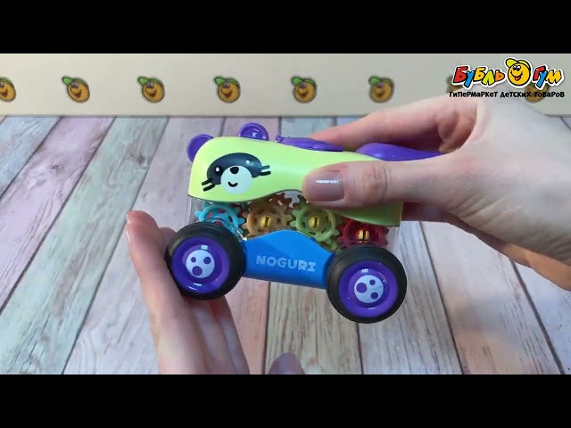 Игрушка Машинка с шестеренками и свистком инерционная в ассортименте - видео