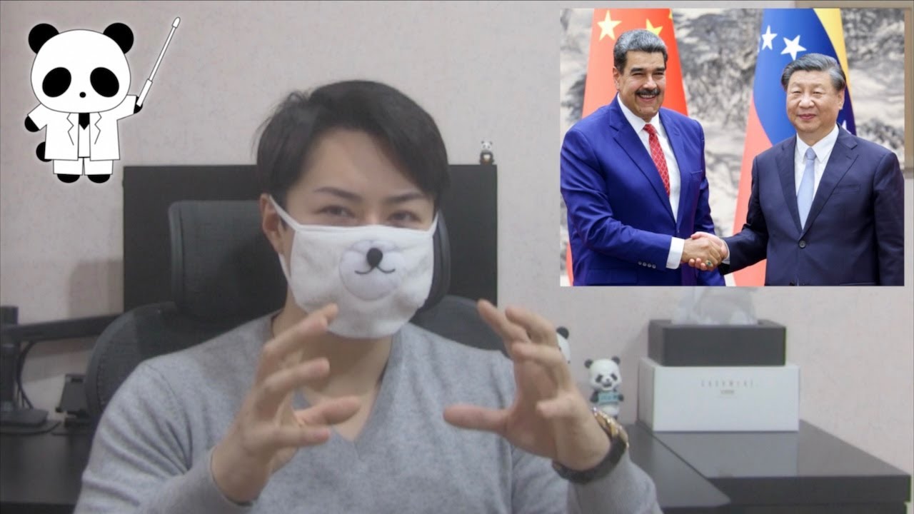 アメリカがベネズエラを攻撃した本当の理由