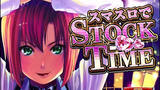 スマスロスーパーブラックジャックを打ちながら寝る