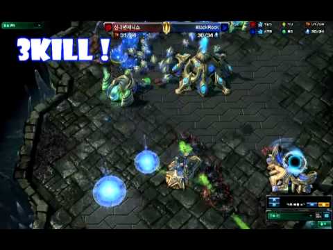 A standard zerg all-in.