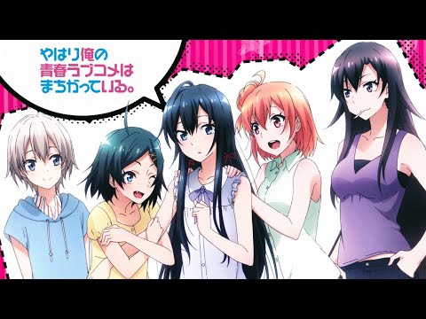 Oregairu Zoku OST - Tsunagitometa Sekai (EXTENDED) 1 HOUR