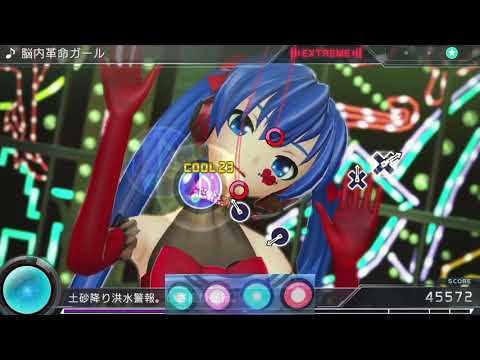 We all complained Project Diva X is too easy...