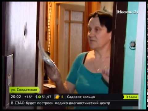 Жильцы одного из домов столицы нашли труп соседа спустя 4 года