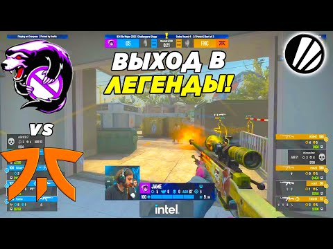 OUTSIDERS В ШАГЕ ОТ ВЫХОДА В ЛЕГЕНДЫ МАЖОРА! - Outsiders vs Fnatic | IEM Rio 2022 (CSGO)