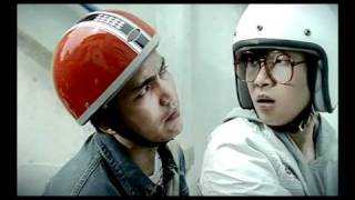 Download lagu A&W 'Bike' mp3