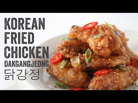 Korean Fried Chicken (Dakgangjeong : 닭강정) Recipe: Season 4, Ep. 15- Chef Julie Yoon