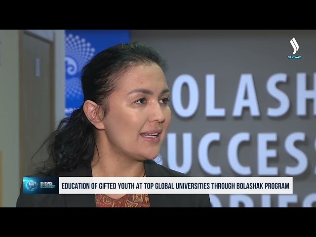 «Болашак» программасынын алкагында таланттуу балдарды колдоо