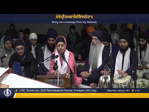 010 Toronto Jan  2020 Raensabaayee Keertan - Bibi Jot Kaur Jee Toronto