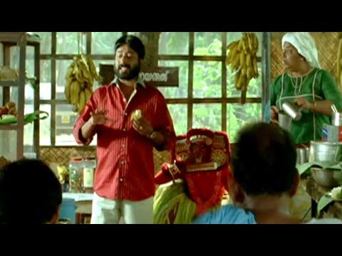 download lagu mp3 mp4 Movie Comedy Malayalam, download lagu Movie Comedy Malayalam gratis, unduh video klip Movie Comedy Malayalam