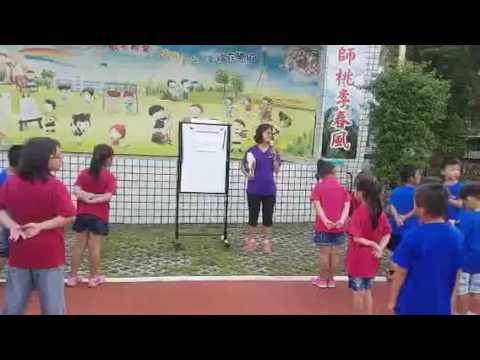 Escola Primária Okida—(2)