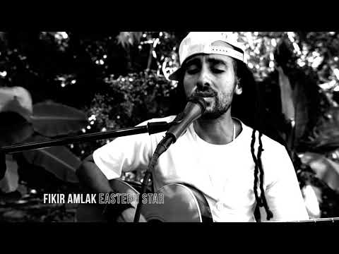 Fikir Amlak - Eastern Star (acoustic)
