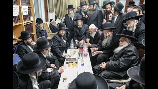 ניחום אבלים בבית הרה''צ רבי אלעזר מרדכי קעניג זצוק"ל