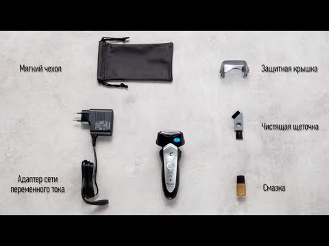 Panasonic ES-GA21-S820 Silver/Black