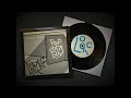 Essential Logic - Popcorn Boy Waddle Ya Do? (Rough Trade UK 7inch)