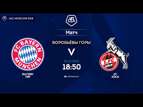 AFL20. Germany. Bundesliga 2. Day 12. Bayern TRP - FC Köln