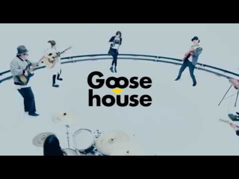 Goose House - Hikaru Nara [Lyrics][EnglishTranslation]