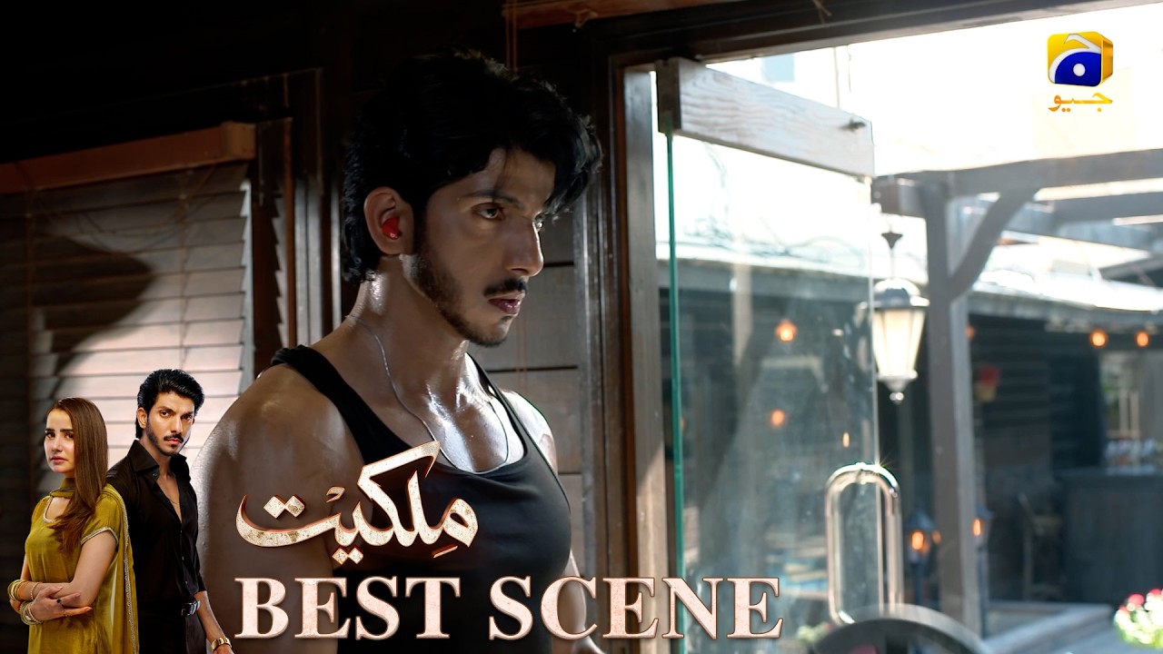 Milkiyat Episode 11 | 𝐁𝐞𝐬𝐭 𝐒𝐜𝐞𝐧𝐞 𝟎𝟒 | Mohsin Abbas Haider - Saniya Shamshad - HAR PAL GEO