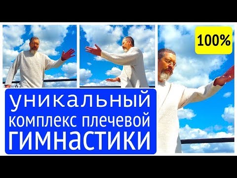 Гомеопатия при воспалении коленного сустава Воспалился и болит лимфоузел на шее сзади
