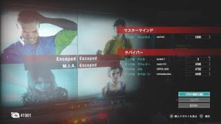 タイローンでスタートから3人で脱出（バイオハザードレジスタンス）