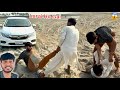 TRIP PY JATY JATY LARI HO GAI PHADDA HO GYA