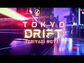 Teriyaki Boyz Tokyo Drift Lyrics