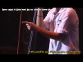 ONE OK ROCK - Yes I am English Sub (LIVE This ...