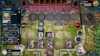 遊戯王　蟲惑魔デッキで敵を翻弄していくスタイル　参加型