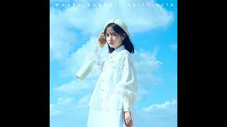 Cover art for Encore