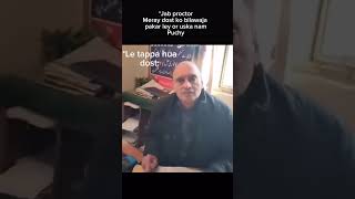 Download lagu Mera naam lul ay meme funny #shorts mp3