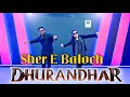 Akshay Khanna Entry Song Dance FA9LA Dhurandar Rahman Dakait Entry Akshay Khanna Song Dance