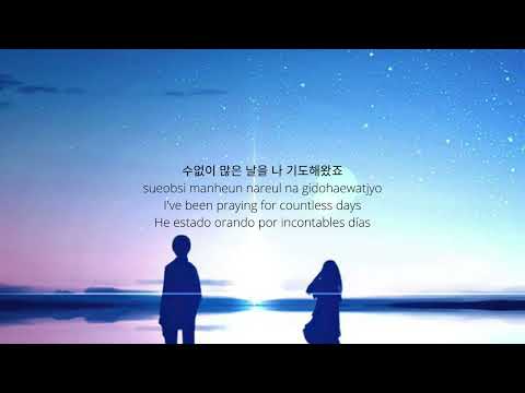나였으면 (if it was me) -나윤권 (Na Yoon Kwon) Sub Hang/Rom/Eng/Esp